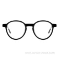 Round Unisex Handmade Acetate Optical Frame Eyewear